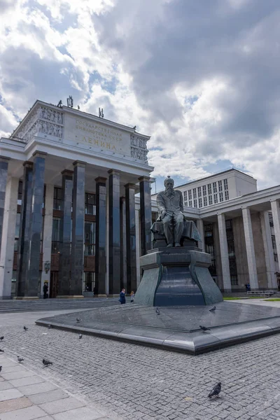 RÚSSIA, MOSCOW, 8 DE JUNHO DE 2017: Biblioteca Estatal da Rússia . — Fotografia de Stock