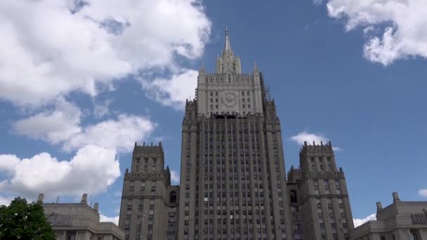 俄罗斯，莫斯科，2017 年 6 月 8 日： 中国外交部的俄罗斯联邦 — 图库视频影像