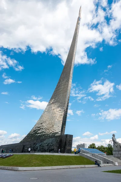 Москва - 27 мая 2017 года: Мемориальный музей космонавтики . — стоковое фото