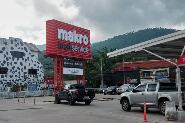 Koh Samui, Tayland - 15 Aralık 2017: Makro Cash and Carry. Yemek Servisi