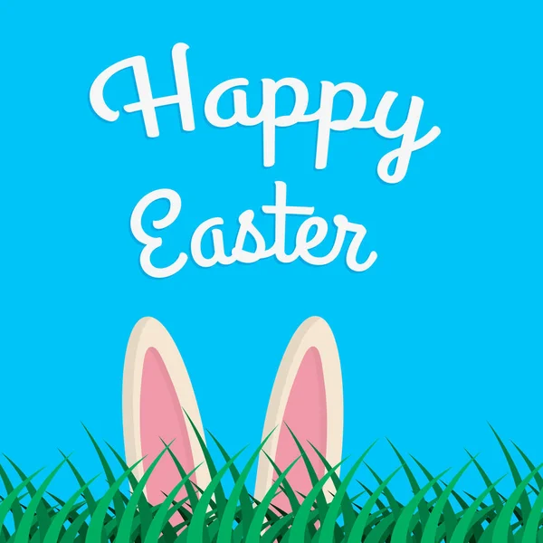 Pasen achtergrond met bunny oren verstopt in een met gras begroeid landschap. Easter bunny vektor — Stockvector