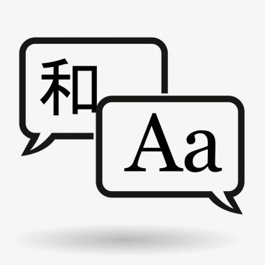 Dil işareti simgesi. Beyaz bir arka plan üzerinde siyah dil simgeleri