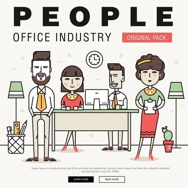 Moderna kontors personer branschen. Coworking kreativa och mötet lagarbete element. — Stock vektor