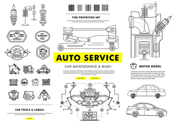 Composición de línea de contorno de servicio automático . — Vector de stock