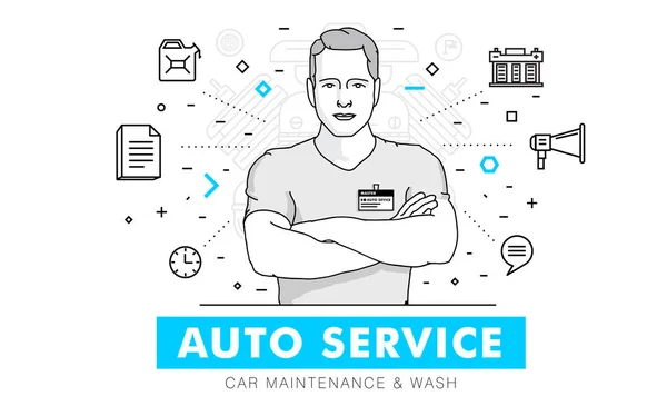 Auto service szintvonal összetétele. — Stock Vector