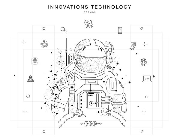 Будущие технологии в космосе
