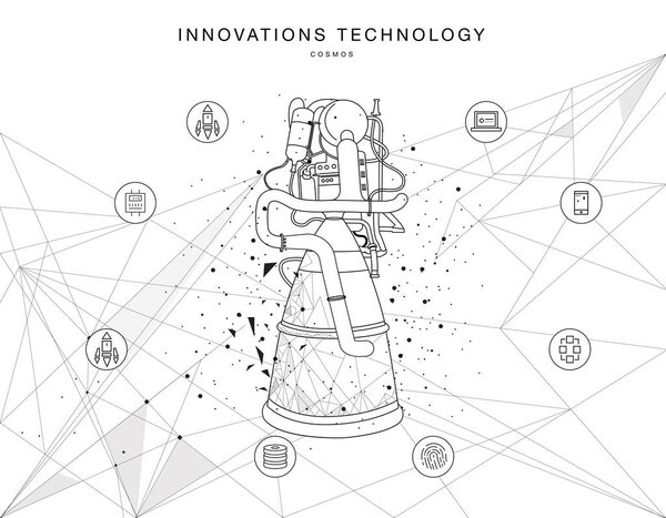 Будущие технологии в космосе
