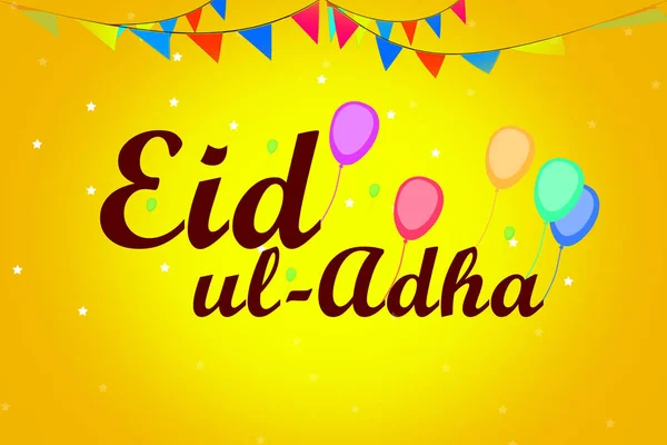 Caligrafía islámica árabe del texto Eid-Ul-Adha sobre estrellas y fondo floral decorado con globos para celebraciones de festivales comunitarios musulmanes —  Fotos de Stock