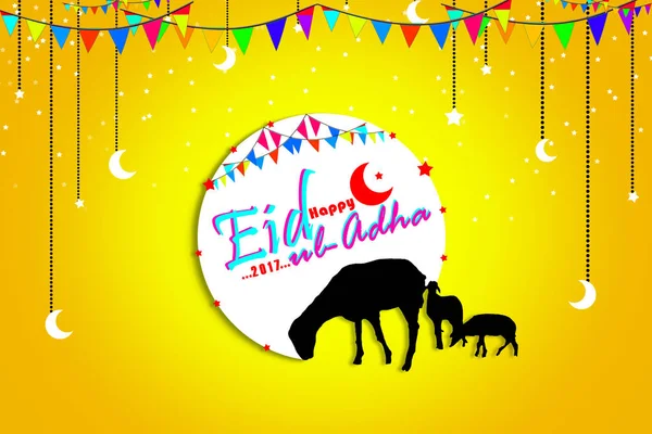 Den muslimska gemenskapen festival Eid-Ul-Adha Mubarak firandet gratulationskort design — Stockfoto