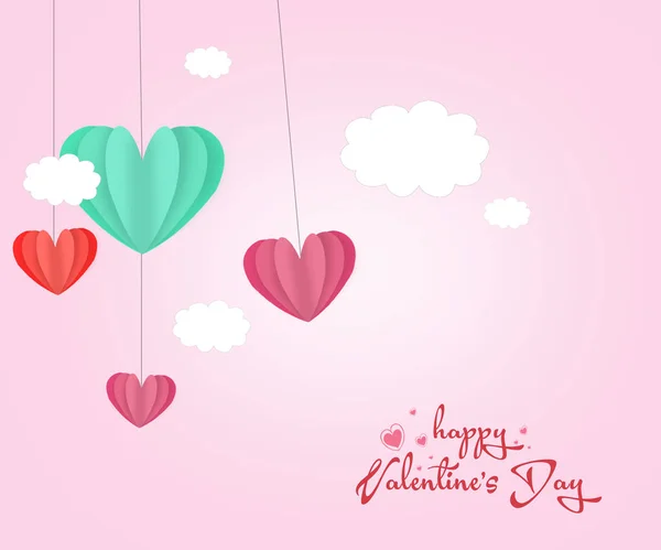 Love Invitation Card Valentine Day Abstract Background Text Love Clouds — Stock Photo, Image