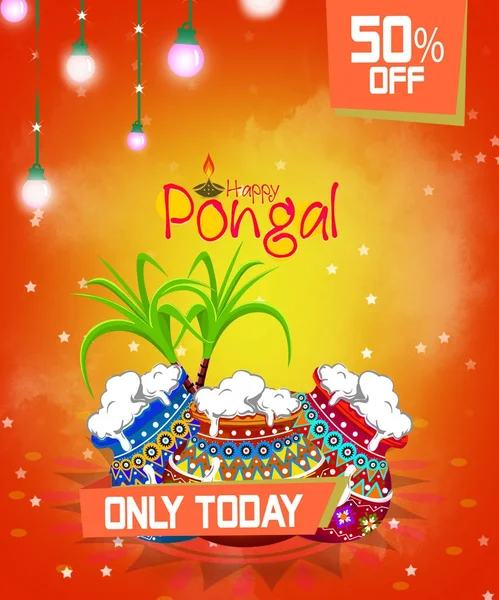 ベクトル ショッピング提供幸せ Pongal お祝いのイラスト — ストック写真