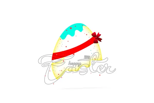 Vector Illustration Hand Drawn Elegant Modern Brush Lettering Happy Easter — Stock Photo, Image