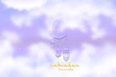 Mutlu Eid Eid Mubarak tebrik kartı