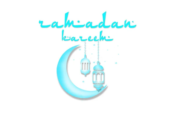 Lycklig Eid Mubarak. Ramadan Kareem vackra hälsningskort — Stockfoto