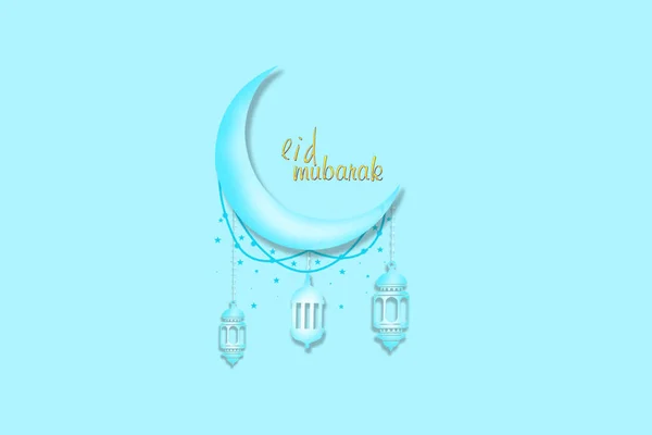 Eid Mubarak festival, belo cartão de saudação e lâmpada iluminada no fundo branco . — Fotografia de Stock