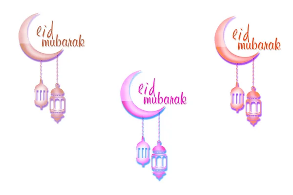 Glad Eid, Eid Mubarak gratulationskort set. — Stockfoto