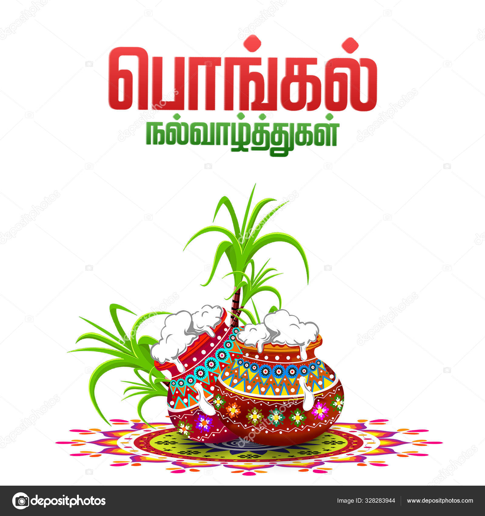 Illustration of Happy Pongal greeting card background. happy pongal  translate Tamil text. Stock Photo by ©avpk 328283944