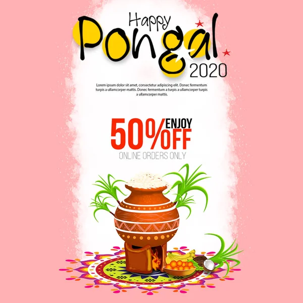 ハッピーポンドグリーティングカードの背景のイラスト。50%割引イラストデザイン- Big Pongal Offer Design背景-イラスト — ストック写真