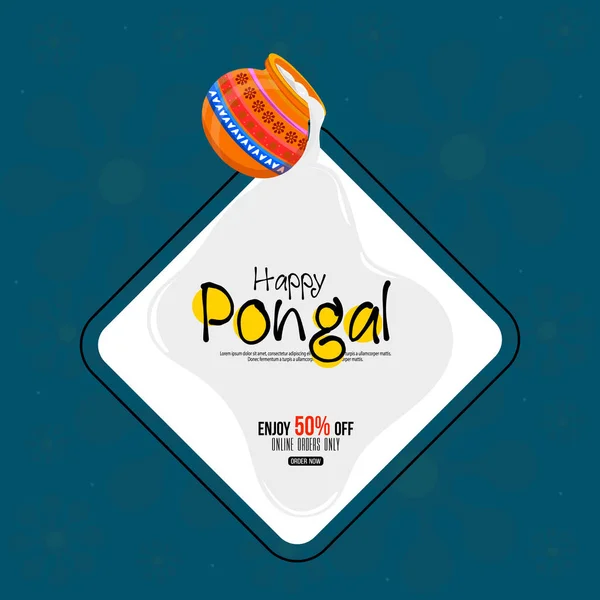 ハッピーポンドグリーティングカードの背景のイラスト 割引イラストデザイン Big Pongal Offer Design Backgrounds — ストックベクタ