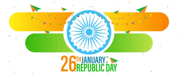 Illustration vectorielle de l'affiche de célébration de la fête de la République indienne heureuse ou fond de bannière. 26 janvier — Image vectorielle