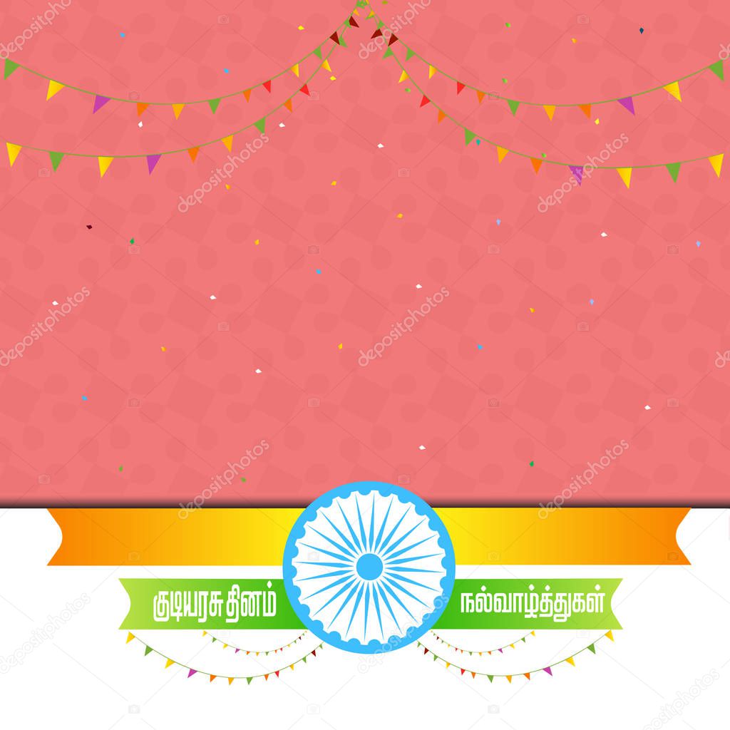 Featured image of post Tamil Banner Background Images / Dreamstime is the world`s largest stock photography community.
