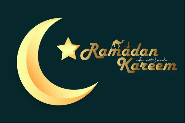 Офіційний Сайт Ramadan Kareem Ісламічний Символ Півмісяць Арабічним Візерунком — стоковий вектор