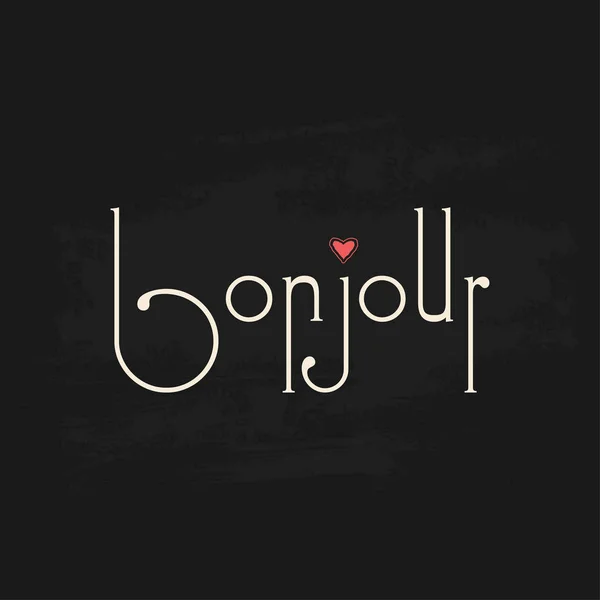 Fransızca metin bonjour. Vektör ifade tebeşir tahtası siyah arka plan üzerinde Merhaba.