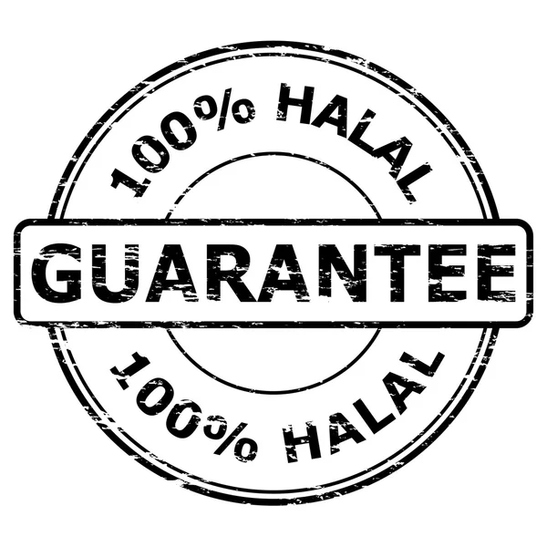 Nieczysty czarny 100% gwarancji Halal pieczątka — Wektor stockowy