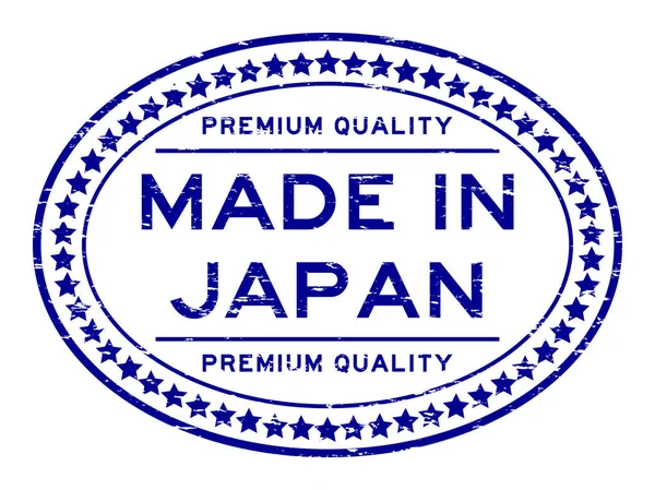 Grunge blue premium quality made in Japan with start icon oval r — Stock Vector