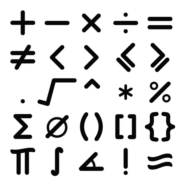 Schwarzes mathematisches Symbol auf weißem Hintergrund — Stockvektor