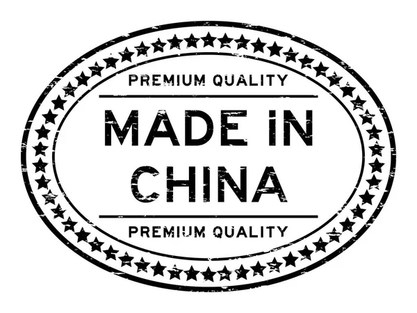 Grunge noir de qualité supérieure fabriqué en Chine timbre de joint en caoutchouc ovale sur fond blanc — Image vectorielle