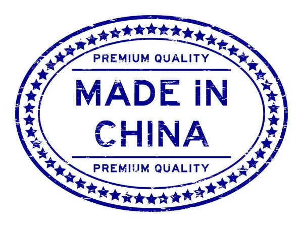 Grunge qualità premium blu made in Cina sigillo di gomma ovale timbro su sfondo bianco — Vettoriale Stock