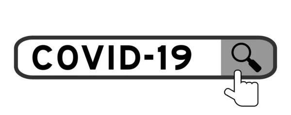 पांढरा पार्श्वभूमीवर मोठेपणावर हात चिन्ह असलेल्या शोध बॉक्समध्ये शब्द कोविड-19 (कोरोनाव्हायरससाठी कोड) — स्टॉक व्हेक्टर
