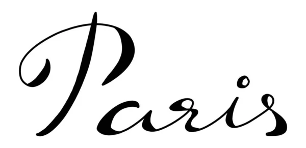 Черная Рука Рисунок Слово Париж Белом Фоне — стоковый вектор