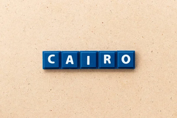 Kelimesi kelimesine döşeme harfi Ahşap zemin üzerinde Kahire