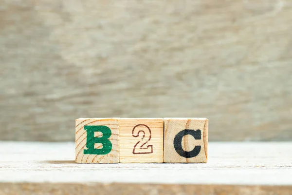 Lettre Alphabet Mot B2C Abréviation Entreprise Consommateur Sur Fond Bois — Photo