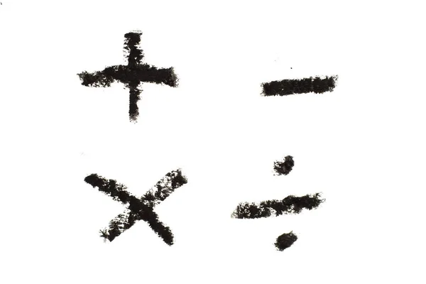 Schwarze Ölpastellzeichnung Mathematischer Symbolform Multiplizieren Dividieren Auf Weißem Papierhintergrund — Stockfoto