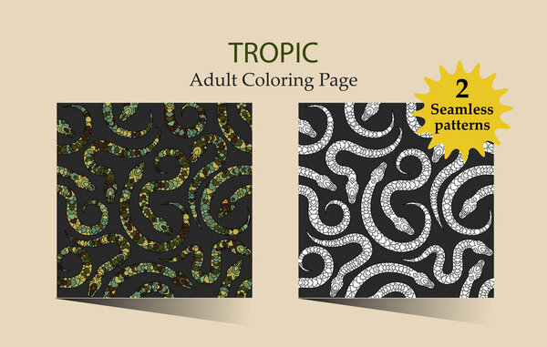 Бесшовный векторный рисунок со змеями.