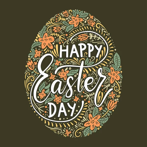 Easter vector lettering card. — Stock Vector