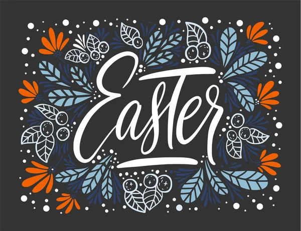 Easter vector lettering card. — Stock Vector