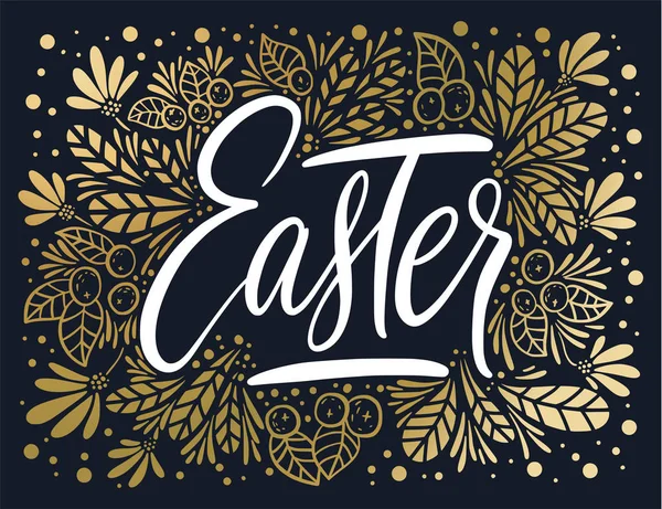 Easter vector lettering card. — Stock Vector