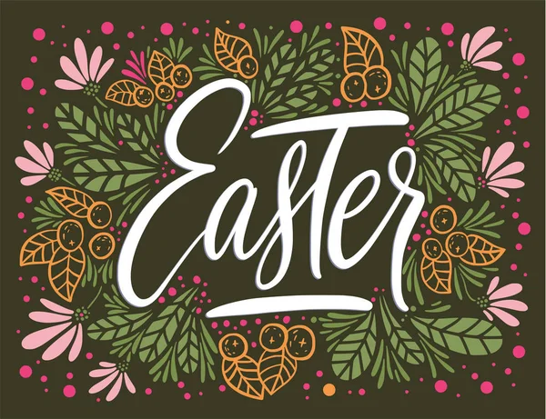 Easter vector lettering card. — Stock Vector