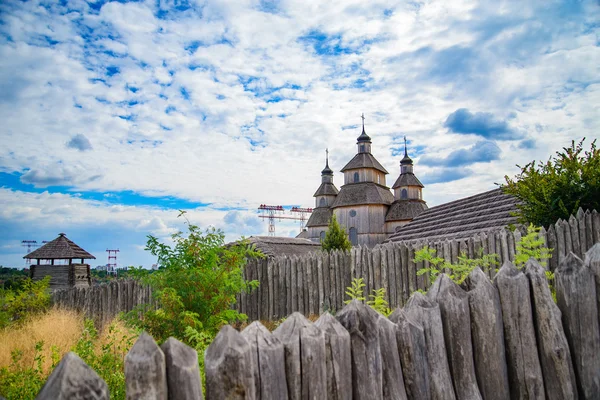 Versterkte nederzetting Oekraïense Kozakken 16-18 eeuwen — Stockfoto