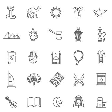 Anahat Icons set - Islam koleksiyonu