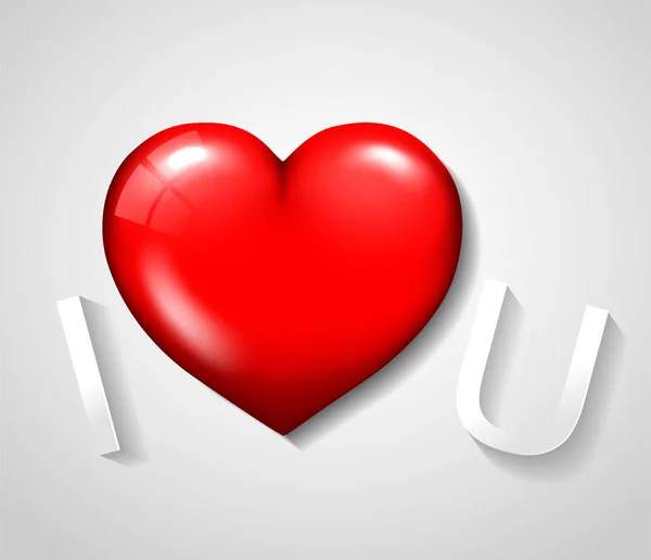 Boldog Valentin-napot piros szív — Stock Vector