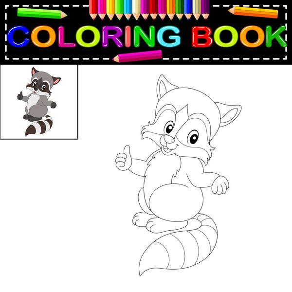 Lindo Mapache Para Colorear Libro — Vector de stock