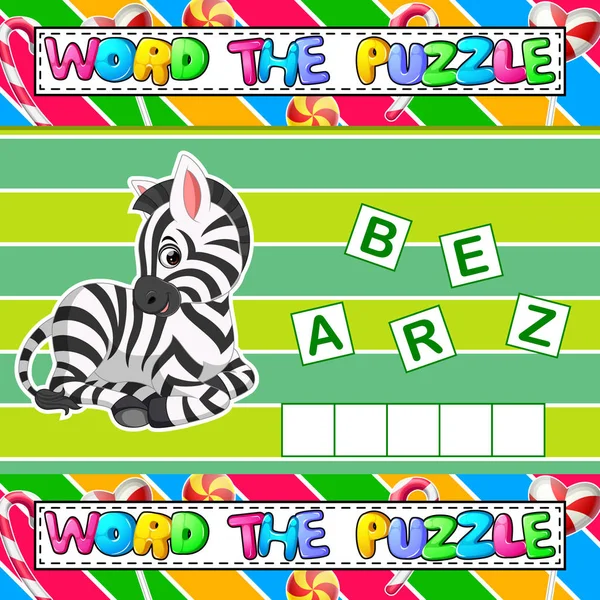 Słowa puzzle gra edukacyjna dla dzieci — Wektor stockowy