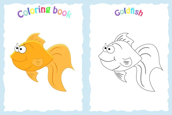 Página para colorear libro para niños preescolares con peces de colores — Vector de stock