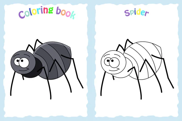 Χρωματισμός σελίδα του βιβλίου για παιδιά προσχολικής ηλικίας με πολύχρωμο αράχνη — Διανυσματικό Αρχείο