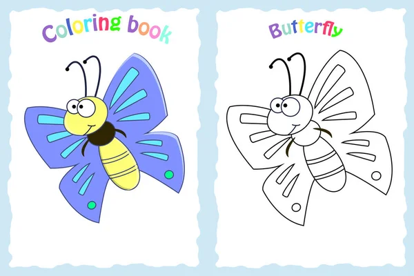 Página para colorear libro para niños preescolares con mariposa colorida — Vector de stock